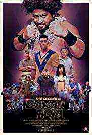 The Legend Of Baron To'a (2020)