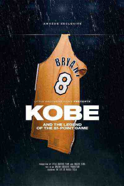 The Legend Of The 81-point Game (2023)