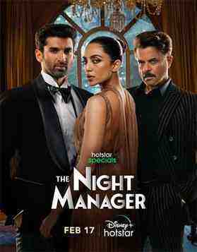The Night Manager (2023) - Season 1 (2023)