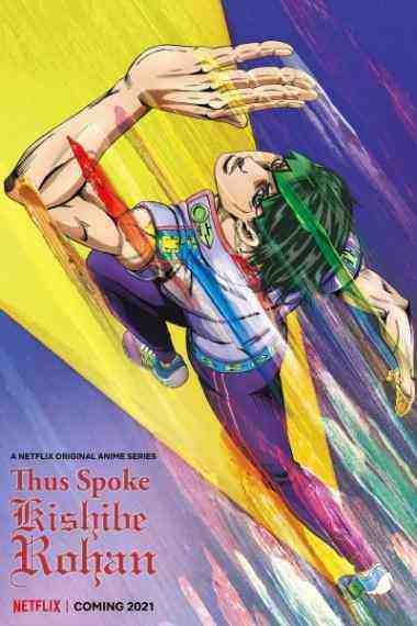 Thus Spoke Kishibe Rohan - Season 1 (2021)