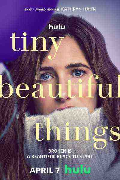 Tiny Beautiful Things (0)