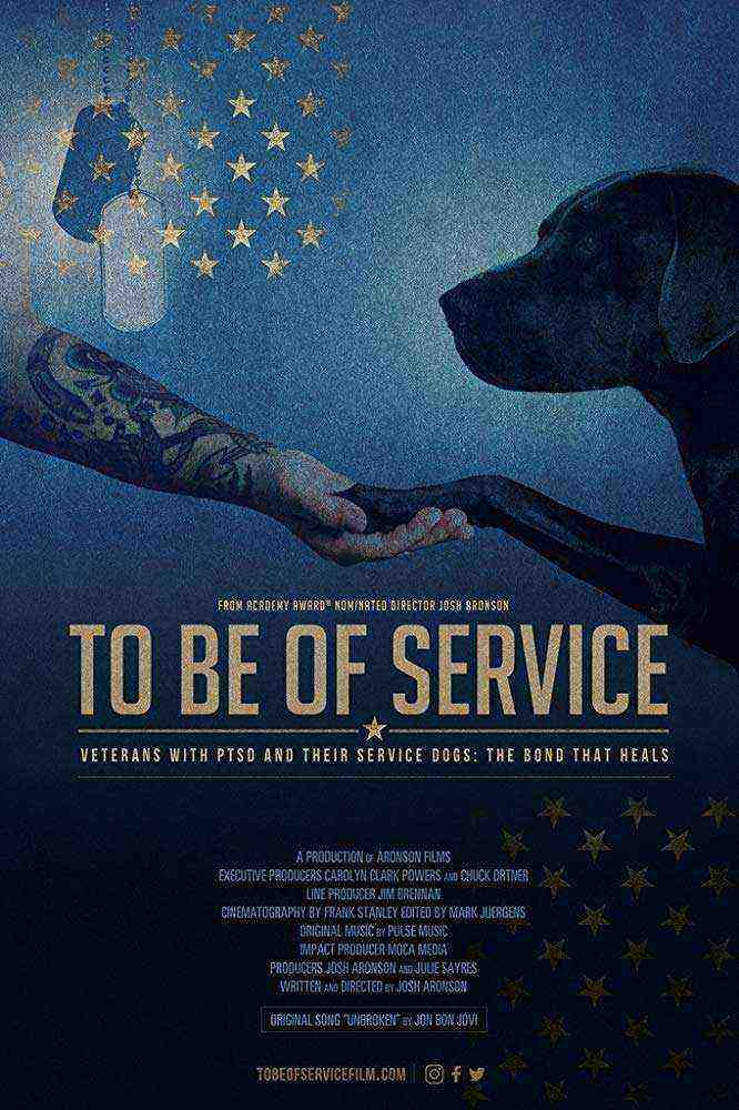 To Be of Service (2019)