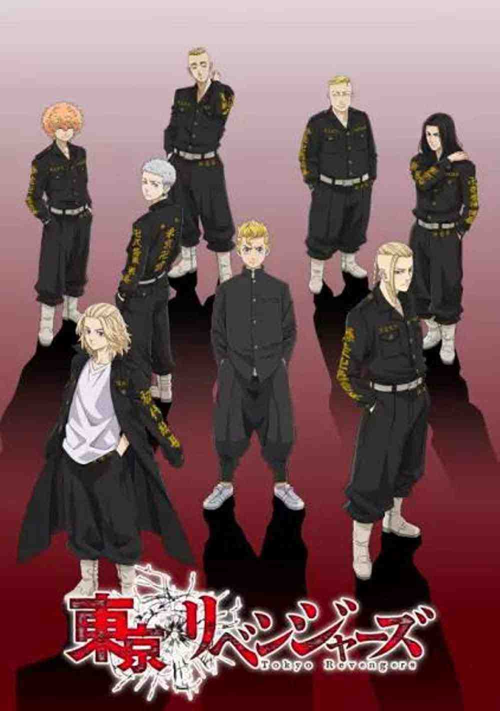 Tokyo Revengers - Season 2 (2021)