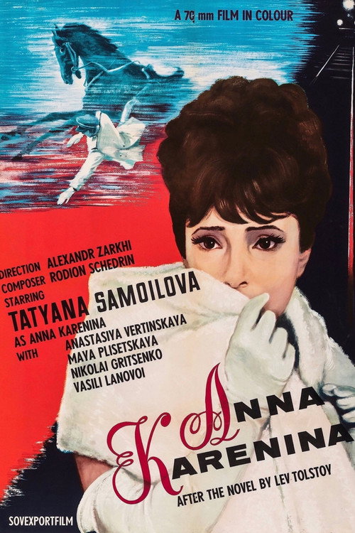 Anna Karenina (1967)