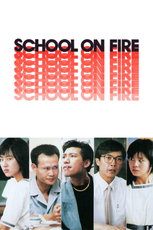 School On Fire (1988)