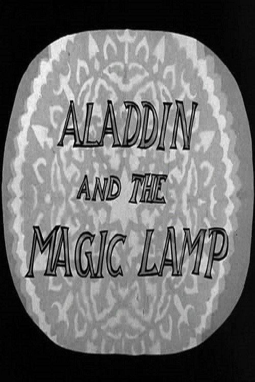 Aladdin And The Magic Lamp (1954)