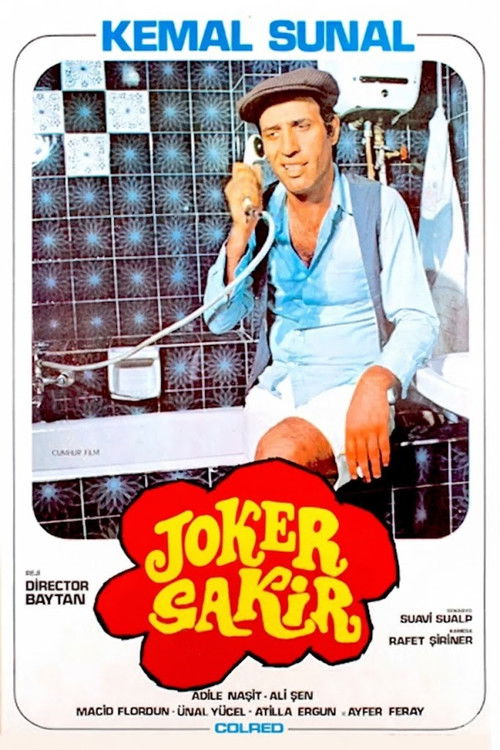 Shakir The Clumsy (1977)