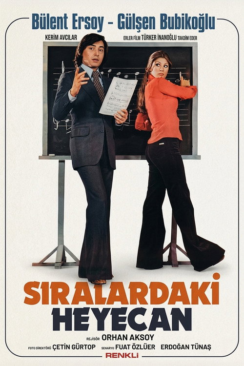 Siralardaki Heyecan (1976)