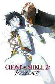 Ghost In The Shell 2: Innocence (2004)