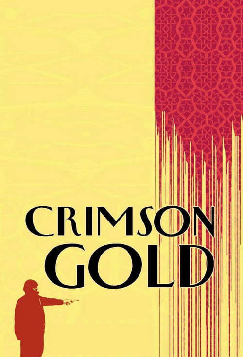 Crimson Gold (2003)
