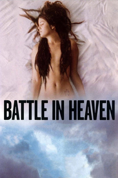 Battle In Heaven (2005)