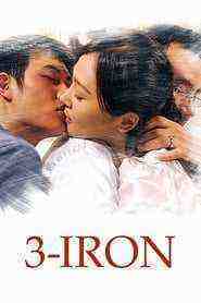 3-iron (2004)