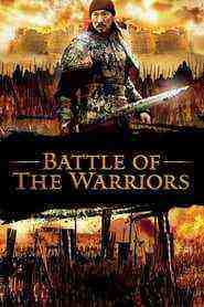 Battle Of The Warriors (2006)