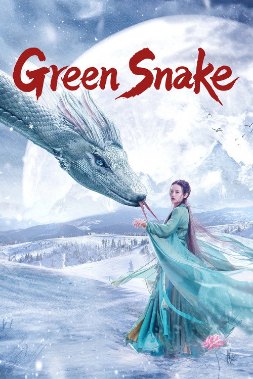 Green Snake (2019)