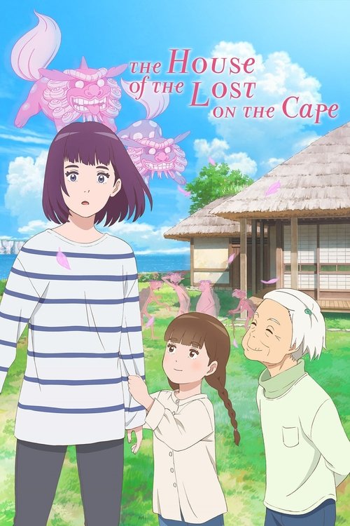 The House Of The Lost On The Cape (2021)