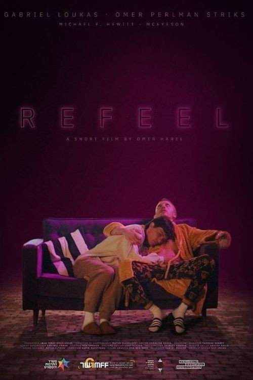 Refeel (2021)