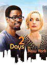 2 Days In New York (2012)