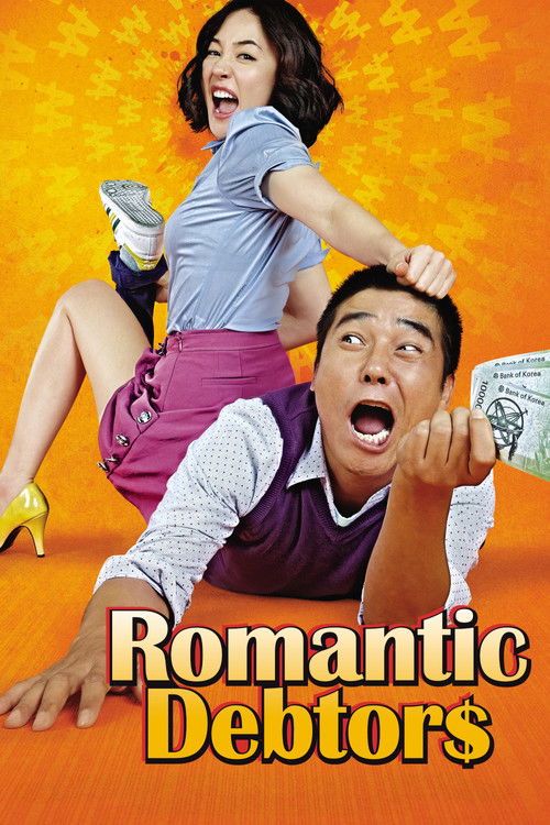 Boolryang Namnyeo (2010)