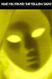 The King In Yellow (2023)
