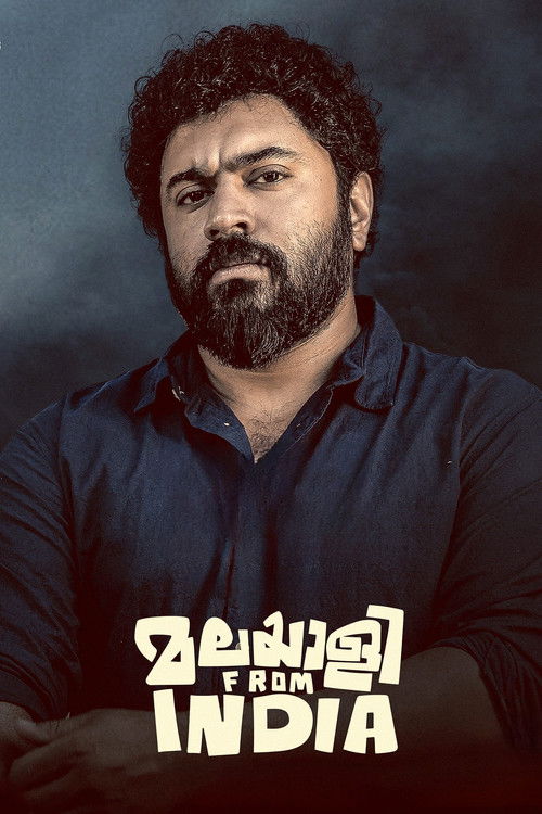 Malayalee From India (2024)