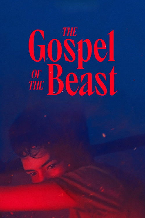 The Gospel Of The Beast (2023)