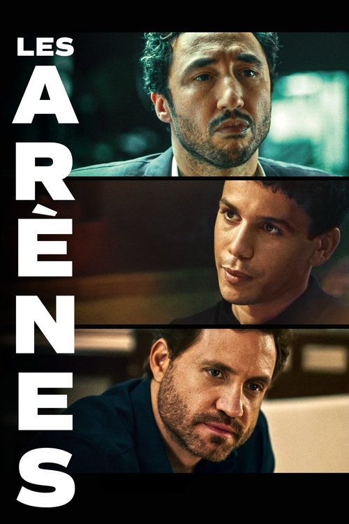 Les Arènes (2024)