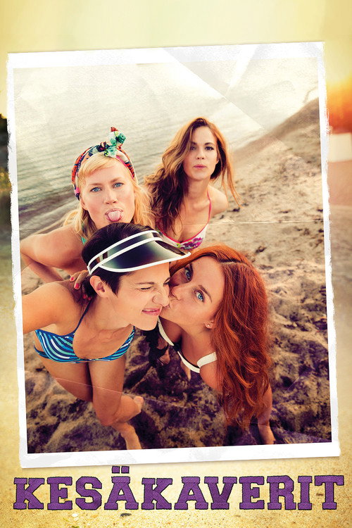 Summertime (2014)