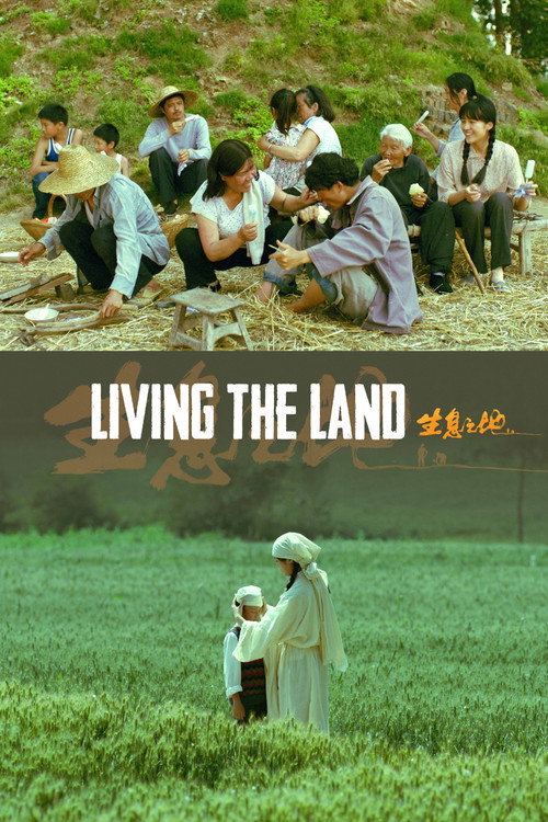 Living The Land (2025)
