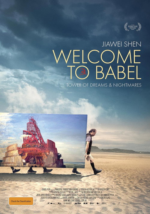 Welcome To Babel (2024)
