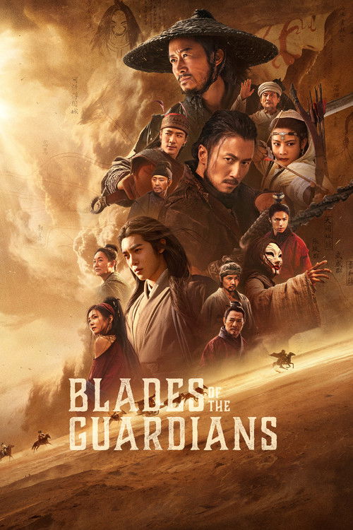 Blades Of The Guardians (2026)