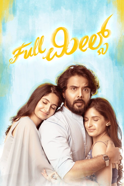 Full Meals (2025)