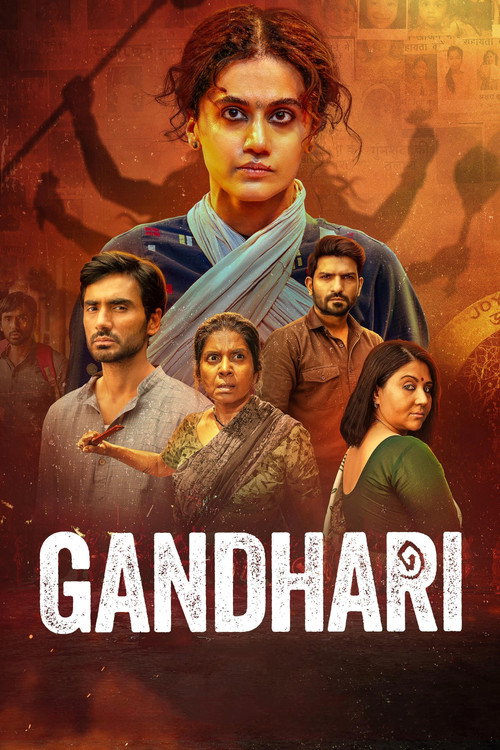 Gandhari (2025)