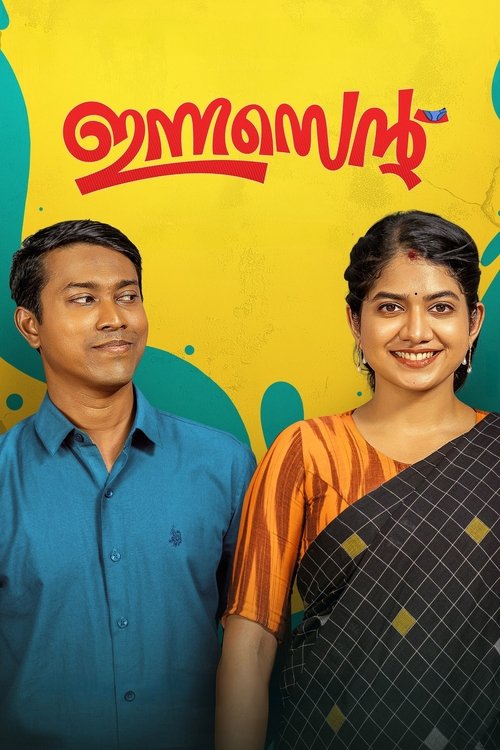Innocent (2025)