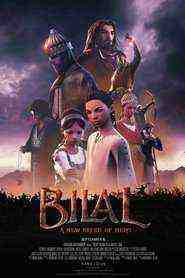 Bilal: A New Breed Of Hero (2015)