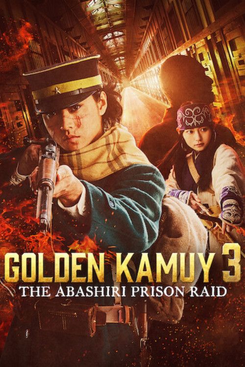 Golden Kamuy: Assault On Abashiri Prison (2026)