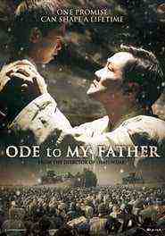 Ode To My Father (2014)