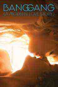 Bang Gang (a Modern Love Story) (2015)