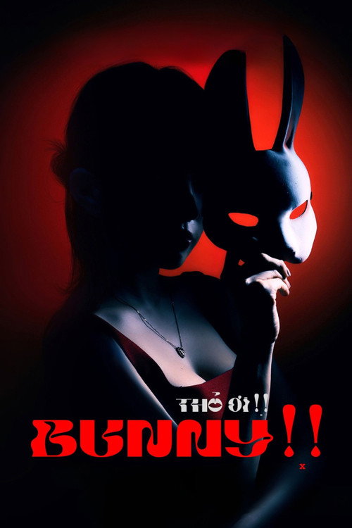 Little Rabbit (2026)