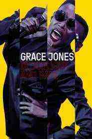 Grace Jones: Bloodlight And Bami (2017)