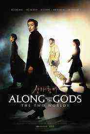 Along With The Gods: The Two Worlds (2017)