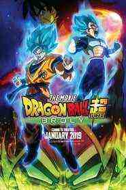 Untitled Dragon Ball Movie (2018)