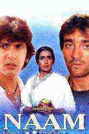 Naam (1986)