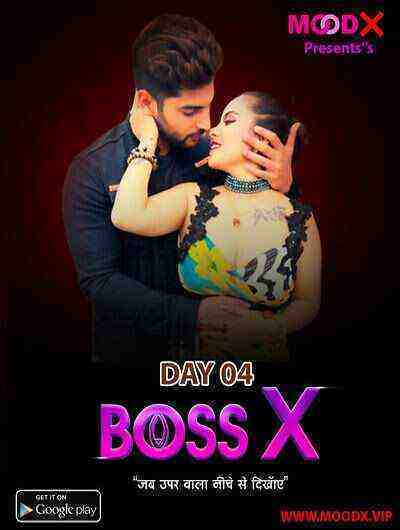 Bossx Day 4 Preeti Pihu Tina (2023) Moodx (2023)