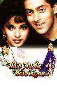 Hum Aapke Hain Kounâ€¦! (1994)