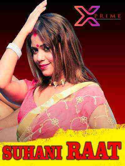 Suhani Raat (2023) Xprime Originals (2023)