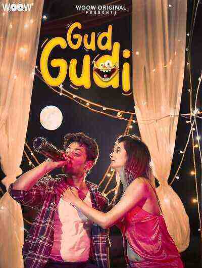 Gud Gudi (2023) Season 1 Episode 1 Woowchannel  (2023)