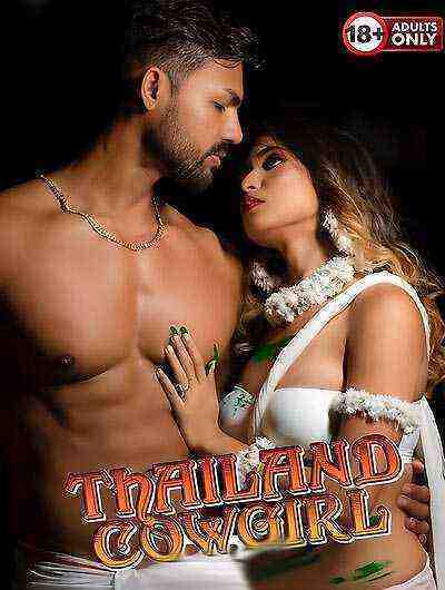 Thailand Cowgirl Sharmistha (2025) Unrated (2025)