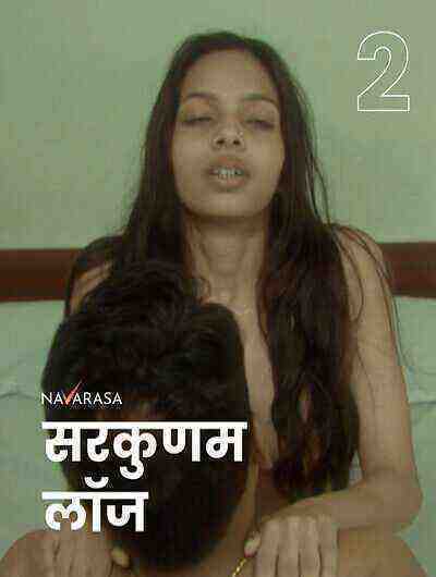 Sarkunam (2023) Season 1 Episode 2 Navarasa (2023)