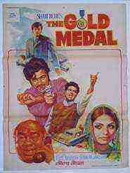The Gold Medal (1984)