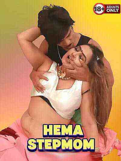 Stepmom Hema Uncut (2025) Unrated (2025)
